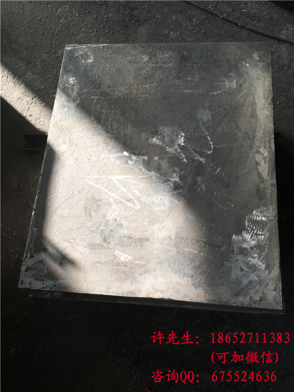 爐底板價(jià)格